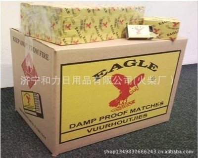 濟寧和力日用品 匠心打造，安全出口——專業火柴制造商為您解析出口安全火柴的價格與優勢
